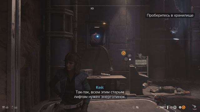 Star Wars Outlaws 51 Прохождение на Ps5 , 1 часть финальной миссии . смотреть онлайн