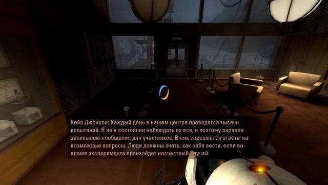 Просто прохождение Portal2(n/c)