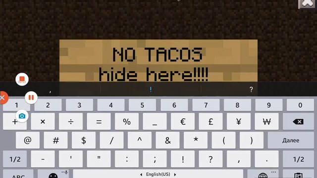 Обзор Giga Plant Wall nut and Primal смотреть онлайн