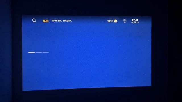 Обзор проектора ThundeaLTDA7W: неплох за свою цену | ABOUT TECH смотреть онлайн