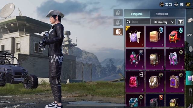 олд аккаунт тг в описании сделка плеерок смотреть онлайн