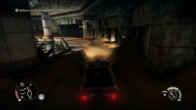 Безумный Макс (Mad Max) - ЛОГОВО СТЕРВЯТНИКОВ! #10 смотреть онлайн