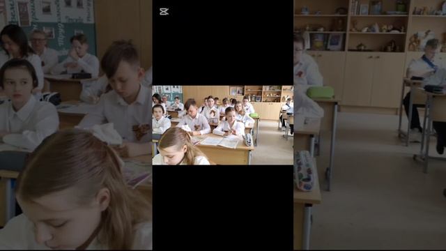 конкурс Лучший учитель-предметник 2025, учитель географии Быкова О.В. Фрагмент урока