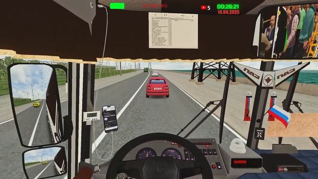 🔴Stream▶️ OMSI 2⏩ MAP НОВОСИБИРСК  2025 🚍 ПАЗ-32054