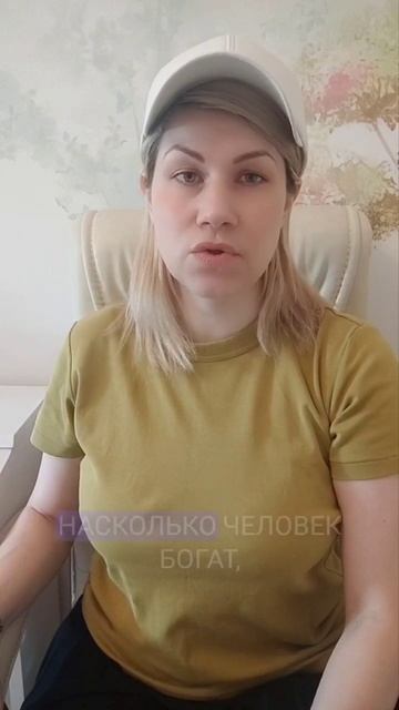 Недостатки Стрельца смотреть онлайн