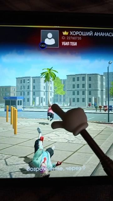 дуэль которую мы так долго ждали #гко