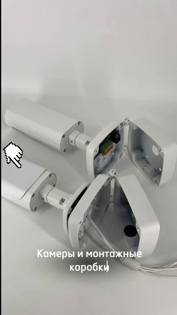 Выбираем монтажную коробку для камеры: полный гайд от «Рувер»