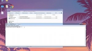 КАК ПРОЧИТАТЬ ЧУЖИЕ СООБЩЕНИЯ В ТЕЛЕГРАММЕ ИЛИ ПРОЧИТ