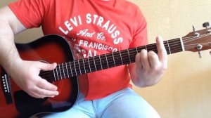 "Таганка"(аккорды, бой, разбор)