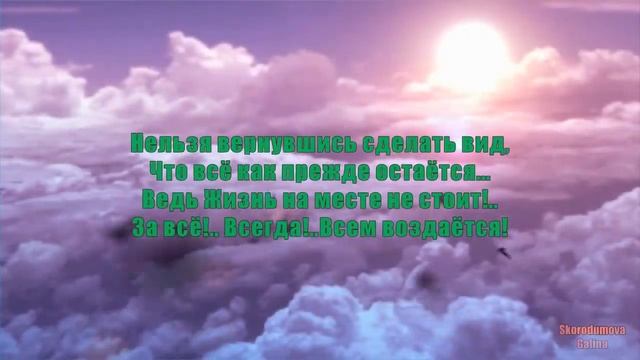 Нельзя сначала убивать смотреть онлайн