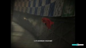 Гарри Поттер и Принц-полукровка. Финал  (PS2)