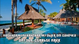 Латиноамериканская музыка 2022 - Maluma, Luis Fonsi, Ozuna, J Balvin, CNCO, J Balvin Новинки 2022 ♫