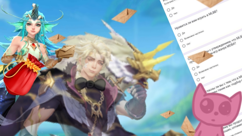 Как Калеа и Лукас узнавали, зачем мы играем в MLBB. / #MLBB #MobileLegendsBangBang #МЛББ