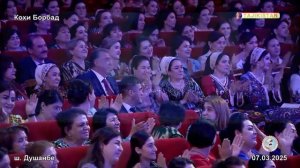 Комрончон Суруди дар хона ОЧА боша