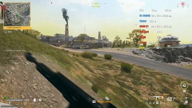 Warzone 3: intel i5 11600K + RX 6600 XT. Максимальные и минимальные нас? смотреть онлайн