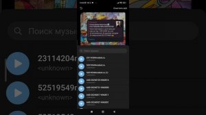 Истории в телеграм премиум. как добавить текст, музыку