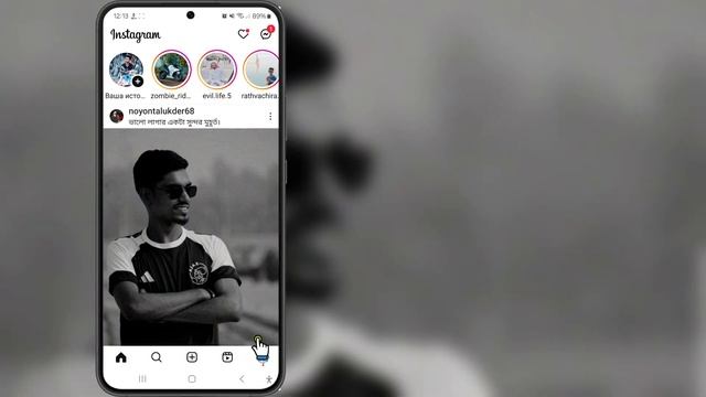 Как увидеть историю просмотра Reels в Instagram 2025 (Android и iOS) смотреть онлайн