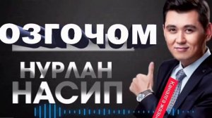 Нурлан Насип, Самат Аманов Озгочом