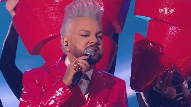 Филипп Киркоров - Раненый. Песня года - 2022. Эфир 01.01.2023 смотреть онлайн