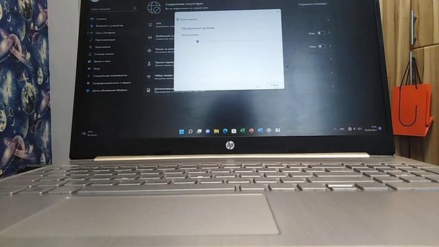 Пропала беспроводная сеть на Windows 11 смотреть онлайн