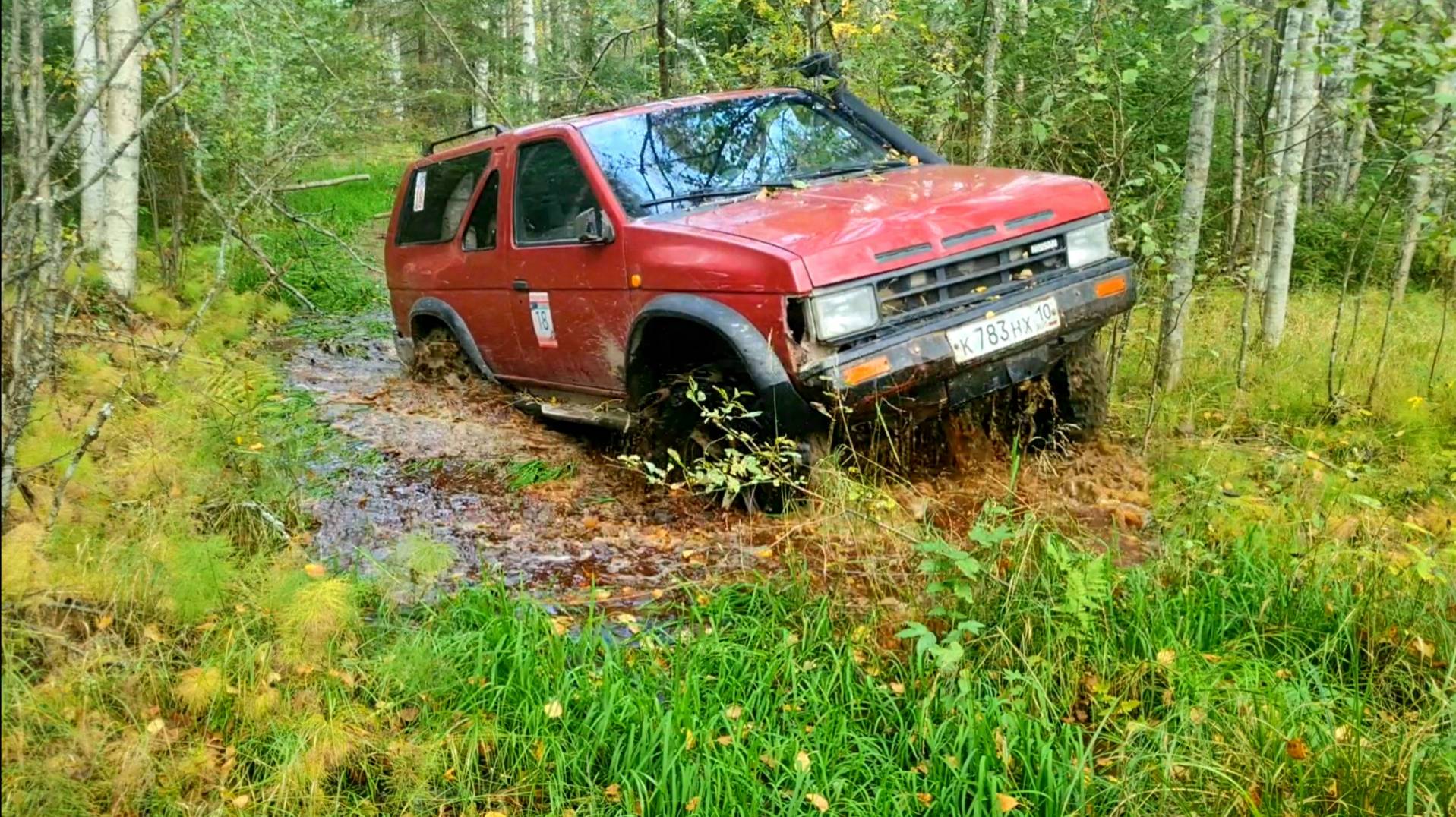 Я ЭТО СДЕЛАЛ!ЭТО МЕСТО 3 ГОДА НЕ ДАВАЛО МНЕ ПОКОЯ! Пробираюсь к предположительному тракторному стану смотреть онлайн
