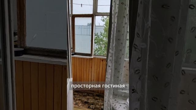 Продается 2-комнатная квартира новой планировки в Пскове