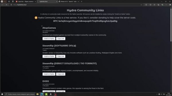 КАК СКАЧАТЬ HYDRA LAUNCHER | ВСЕ ИГРЫ ИЗ СТИМА БОЛЬШЕ НЕ ПЛАТН