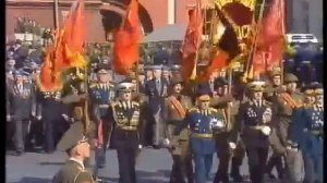9 мая 2000 года. Военный парад.