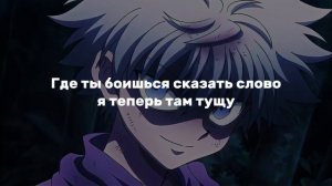 DABBACKWOOD - ГОЛОС (ТЕКСТ)