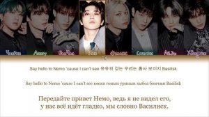 Stray Kids – Walkin On Water [ПЕРЕВОД НА РУССКИЙ/КИРИЛЛИЗАЦИЯ Color C