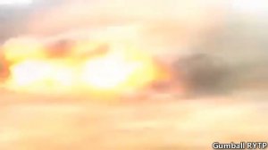 МАМ НЯН 3 RYTP / АМ НЯМ ПУП РИТП