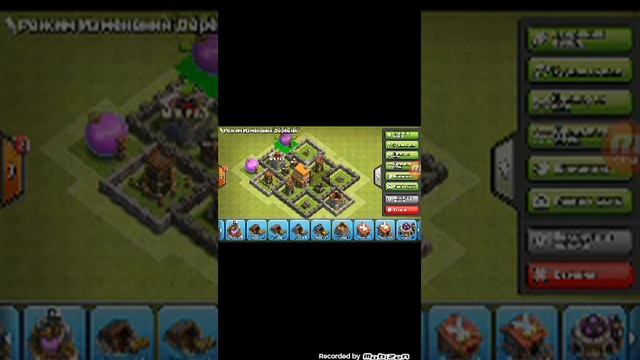 Clash of Clans Обзор смотреть онлайн