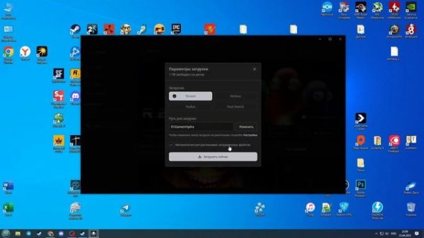 Hydra Launcher полный ГАЙД. А зачем теперь нужен Steam?