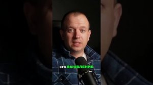 Как проверить телефон девушки и разобраться в ее верн?