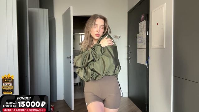 уфф генсуха спалила вареник смотреть онлайн