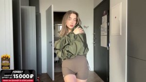 уфф генсуха спалила  вареник