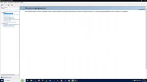 Как растянуть картинку в STALCRAFT ? | Разрешение 4:3