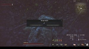 Stalker Online задание : Холодильник в паутине помогаем пройти