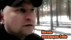 DJ Илья - Жизнь посвящаю Тебе