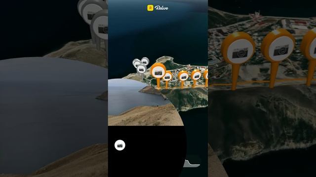 Вокруг Орджо_2021