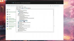 как убрать шум и треск звука в windows 11
