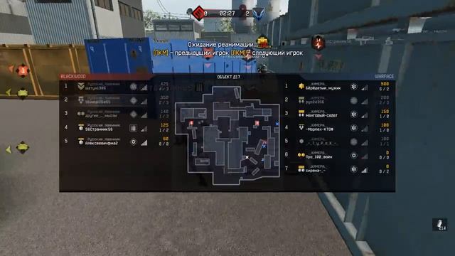 Русский Наёмник vs ХИМЕРА (часть 1) смотреть онлайн