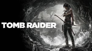 ЛАРА КРОФТ | Tomb Raider / Расхитительница гробниц | #1