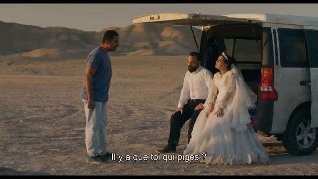 Простая случайность - Трейлер (2025) смотреть онлайн