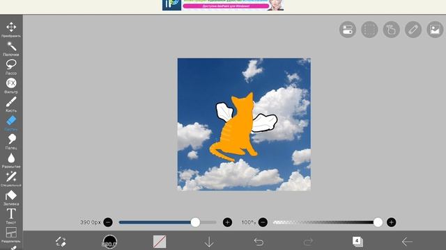 пока Симба младший😭 смотреть онлайн