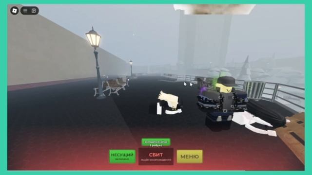 гайд как правильно играть в эвейд роблокс ! roblox evade смотреть онлайн