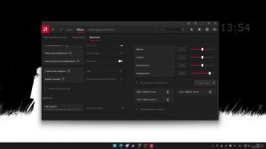 Как Сделать Кастом Разрешение в AMD?