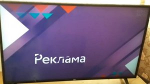 Рекламная Заставка Кинозалы Триколор Тв Hd (За) (8Август