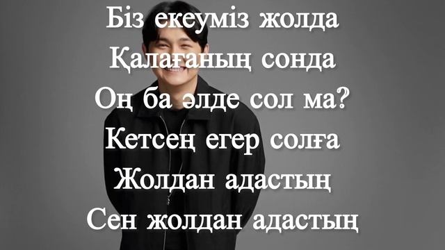 Садраддин-Такси (Караоке) оригинал минус Sadraddin Taxi Karaoke ?