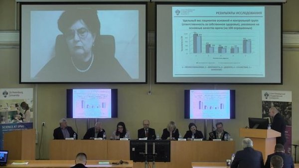 Martirosov Aram Vachaganovich